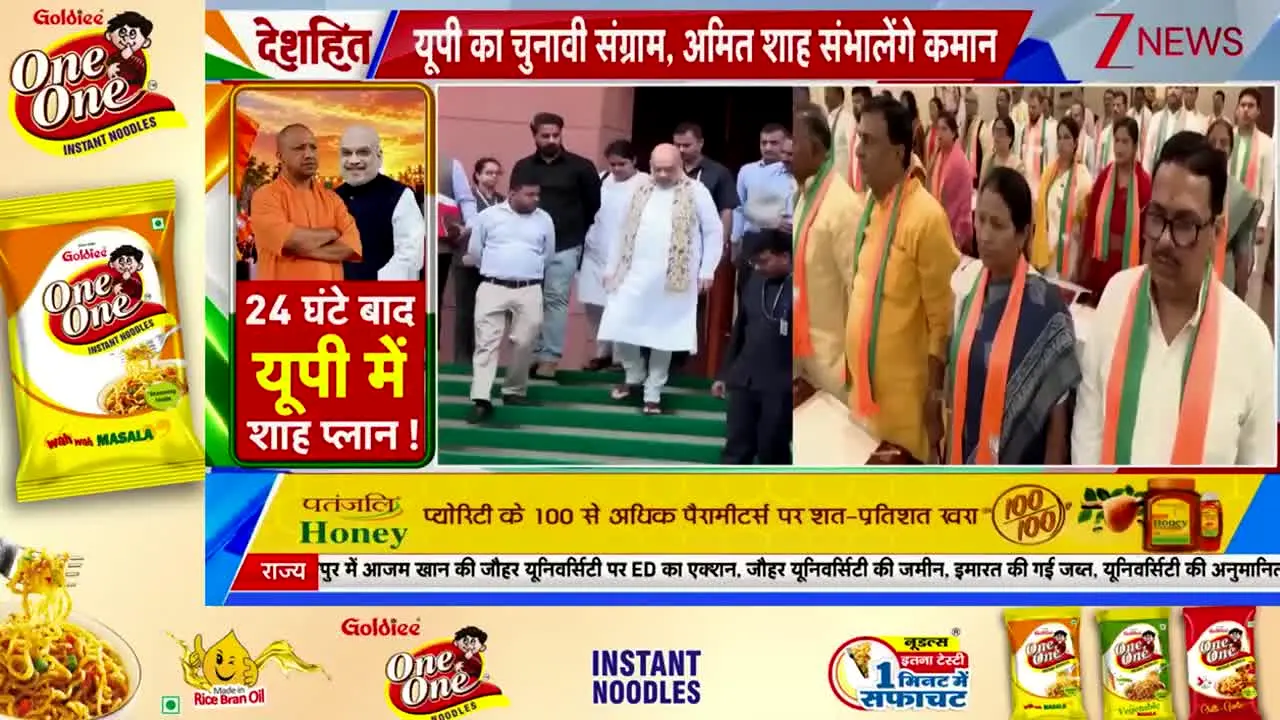 Zee News live