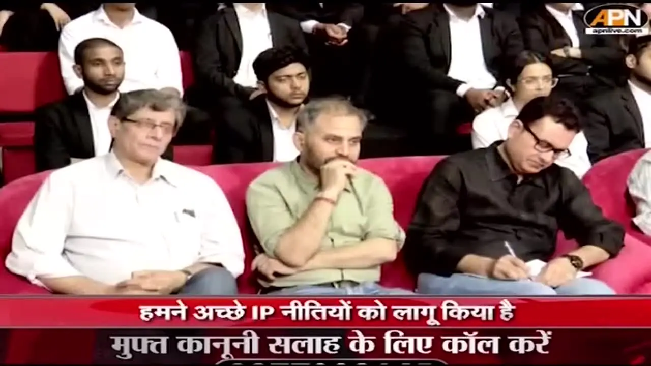 APN live