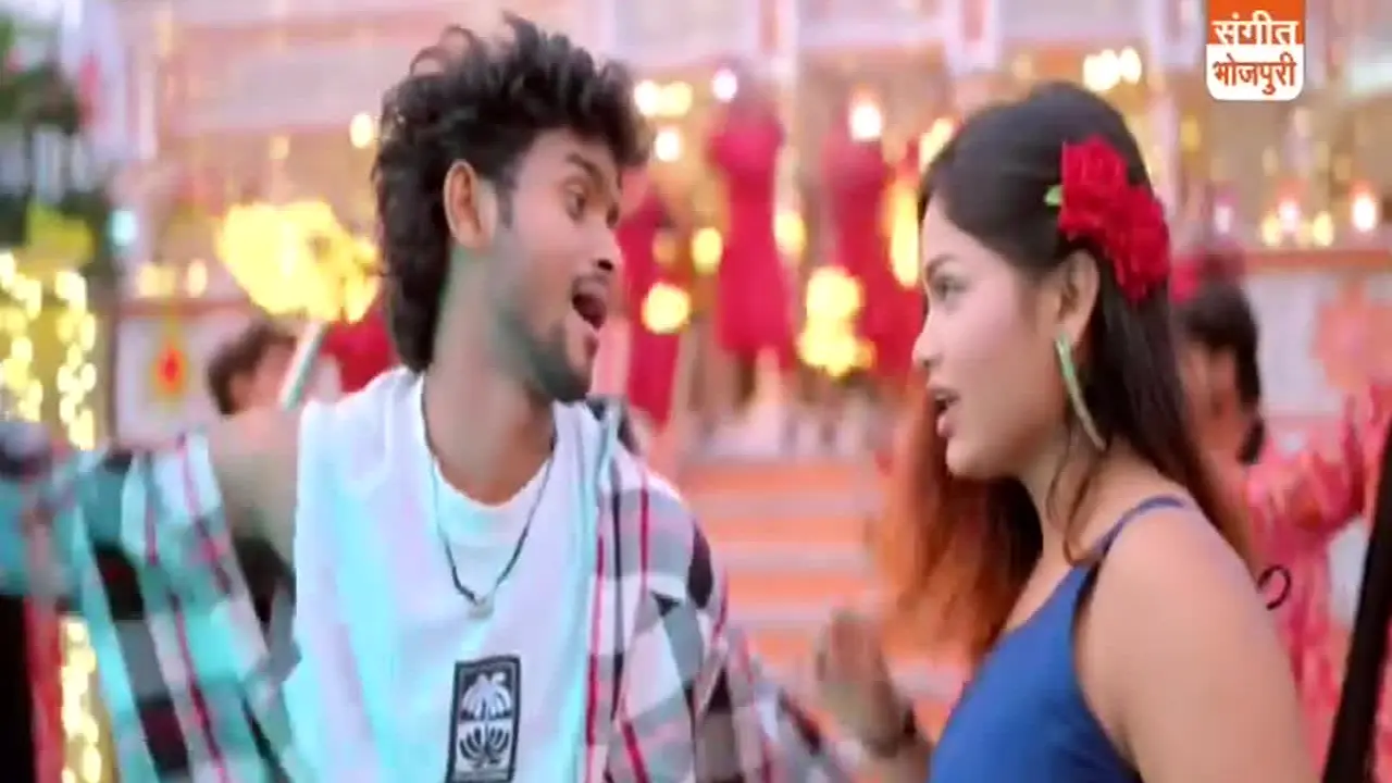 Sangeet Bhojpuri live
