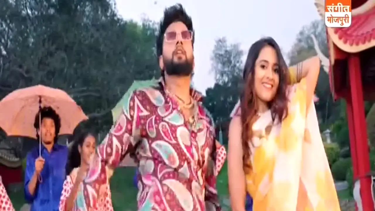 Sangeet Bhojpuri na żywo
