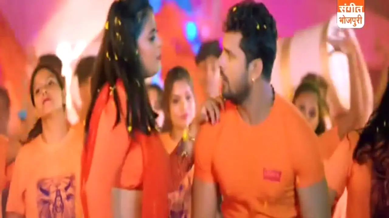 Sangeet Bhojpuri en vivo