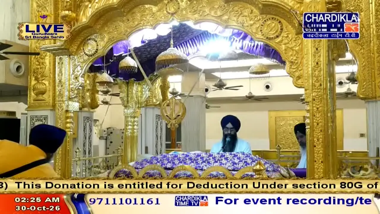 Chardikla Time TV live