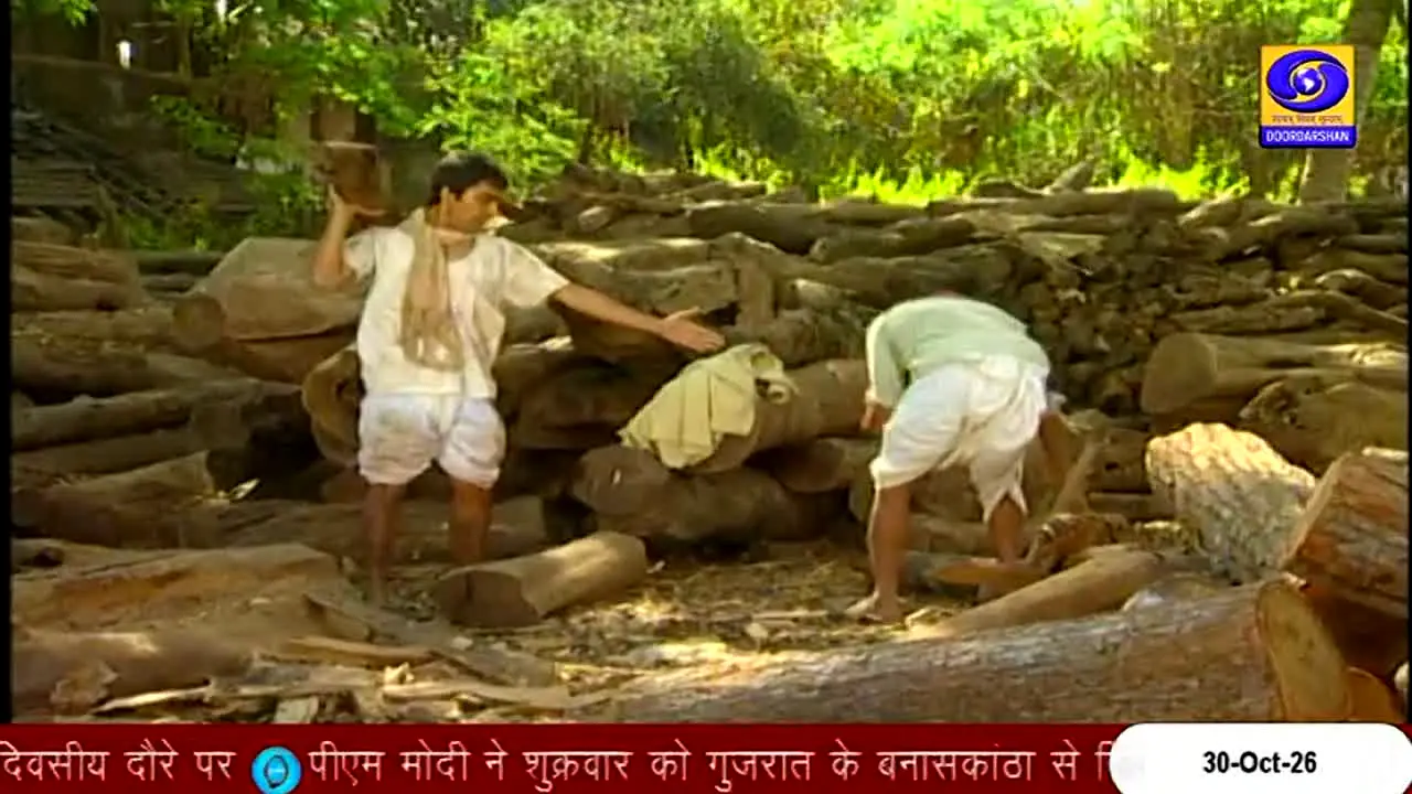 DD Uttar Pradesh en direct