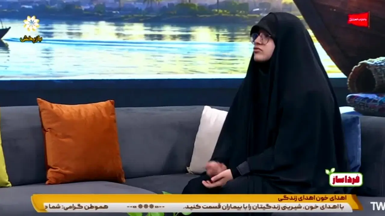 Khozestan TV live