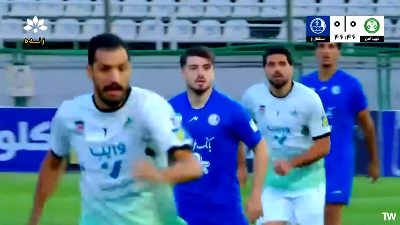 Khozestan TV en vivo