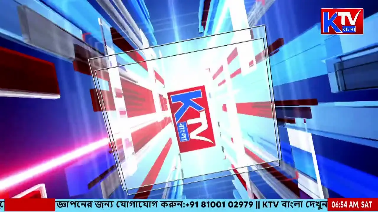 KTV Bangla ao vivo