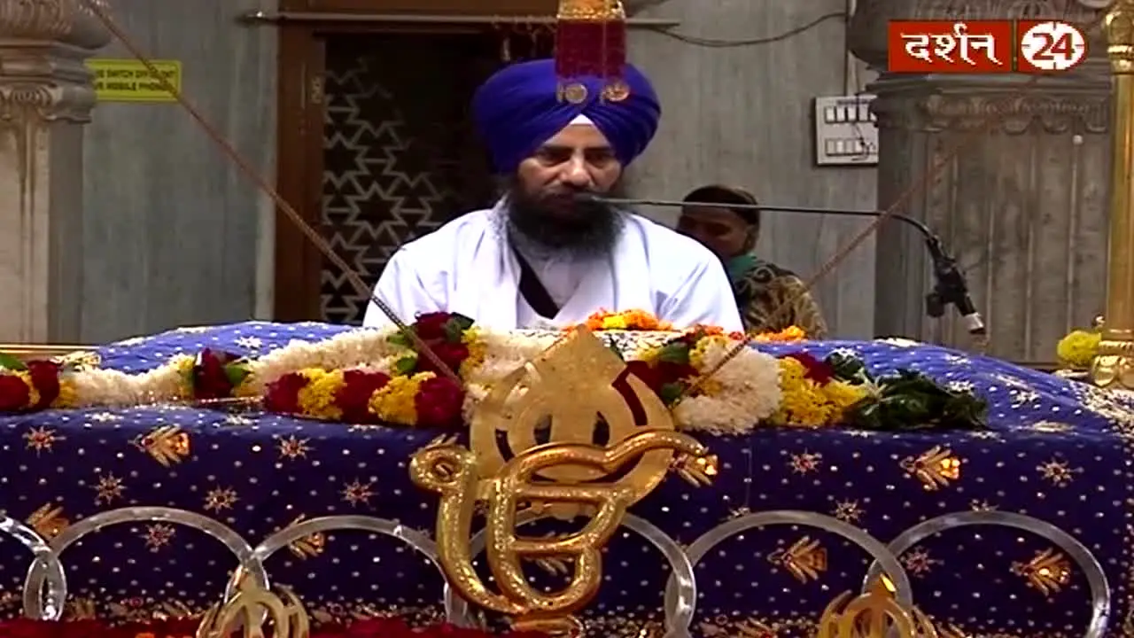 Darshan 24 live