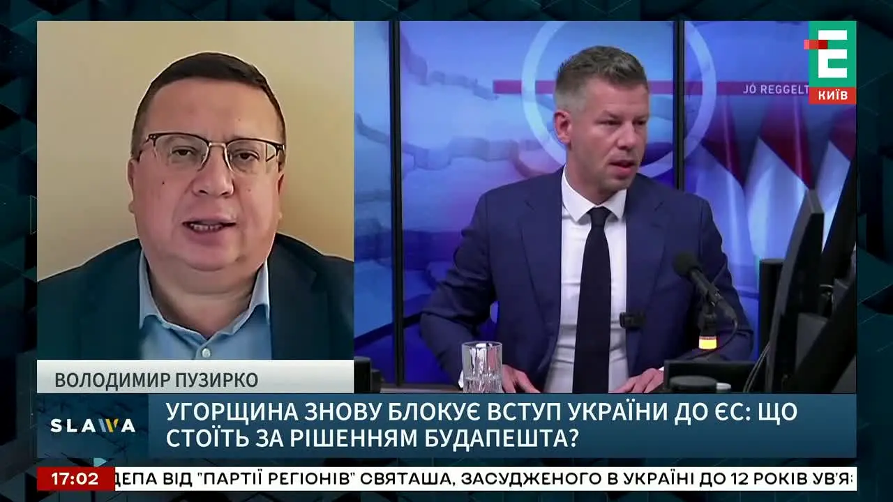 Espreso TV in diretta