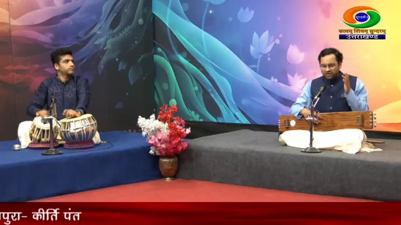 DD Uttarakhand live