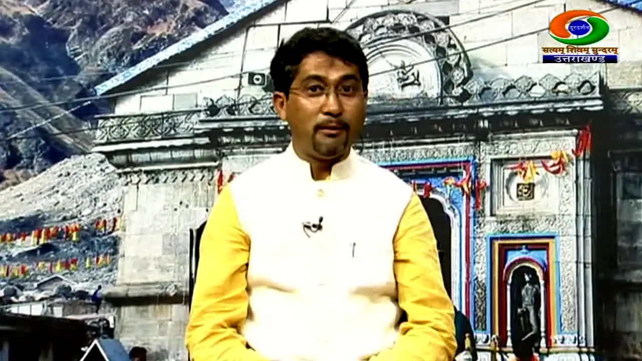 DD Uttarakhand live