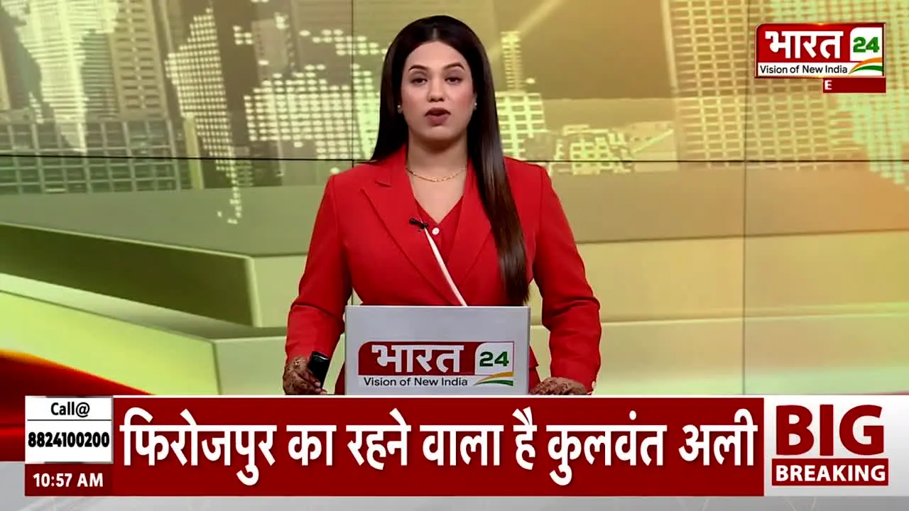 BHARAT 24 live