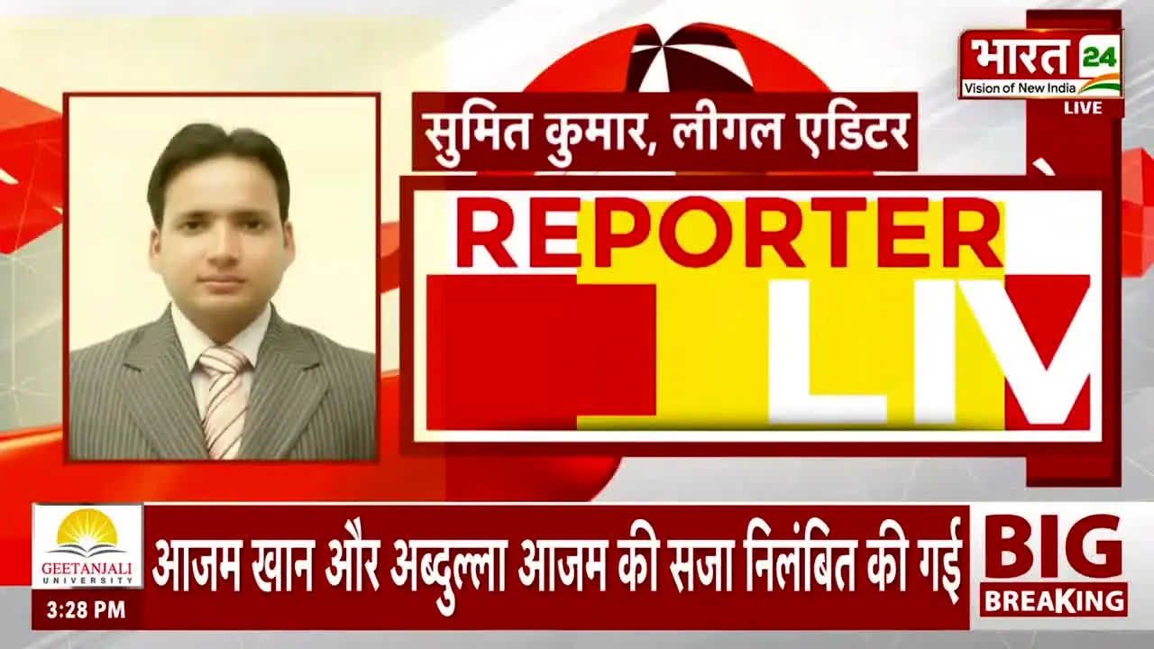 BHARAT 24 in diretta