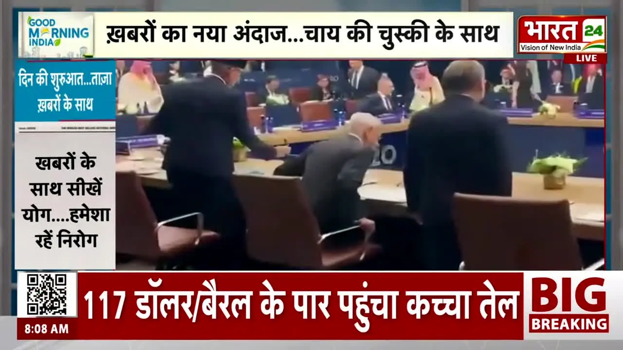 BHARAT 24 live