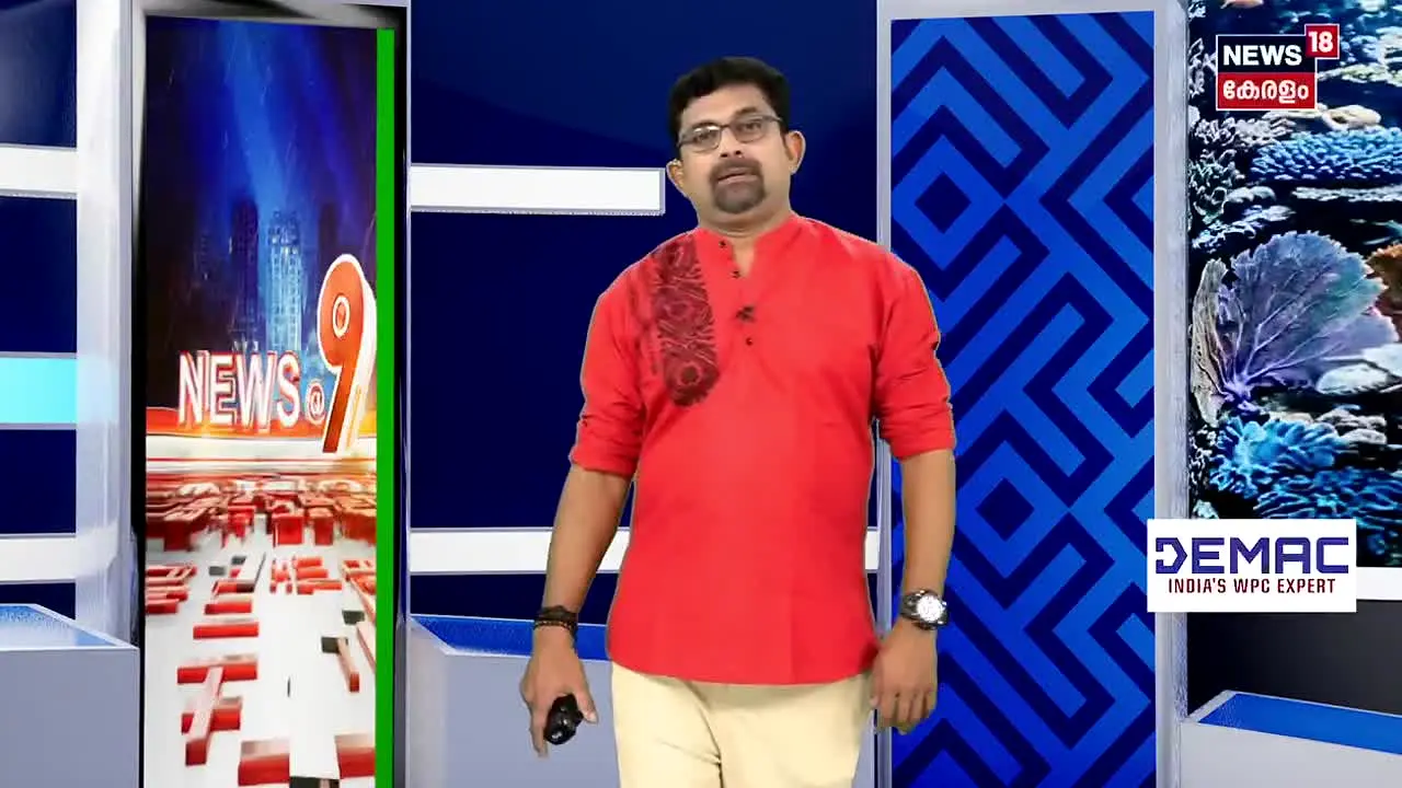 News18 Kerala live