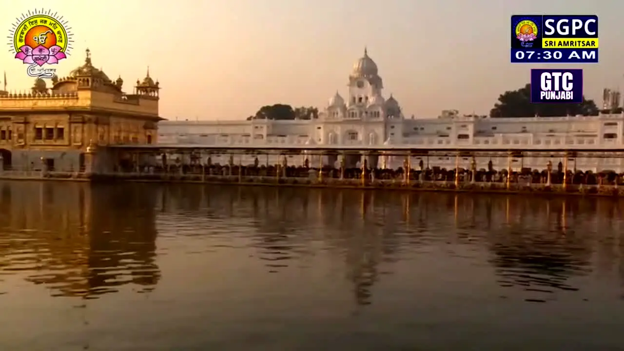 GTC Punjabi na żywo