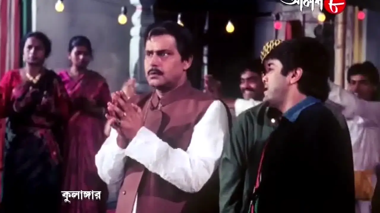 Aakaash Aath live