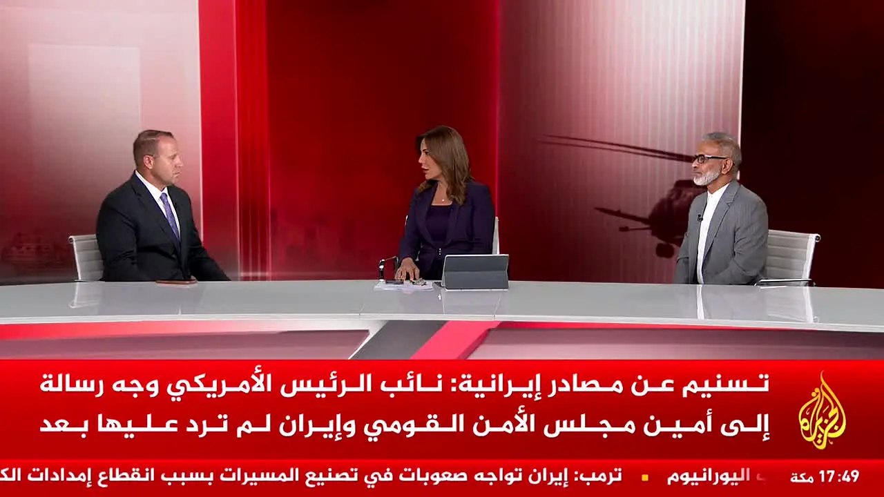 Al Jazeera live