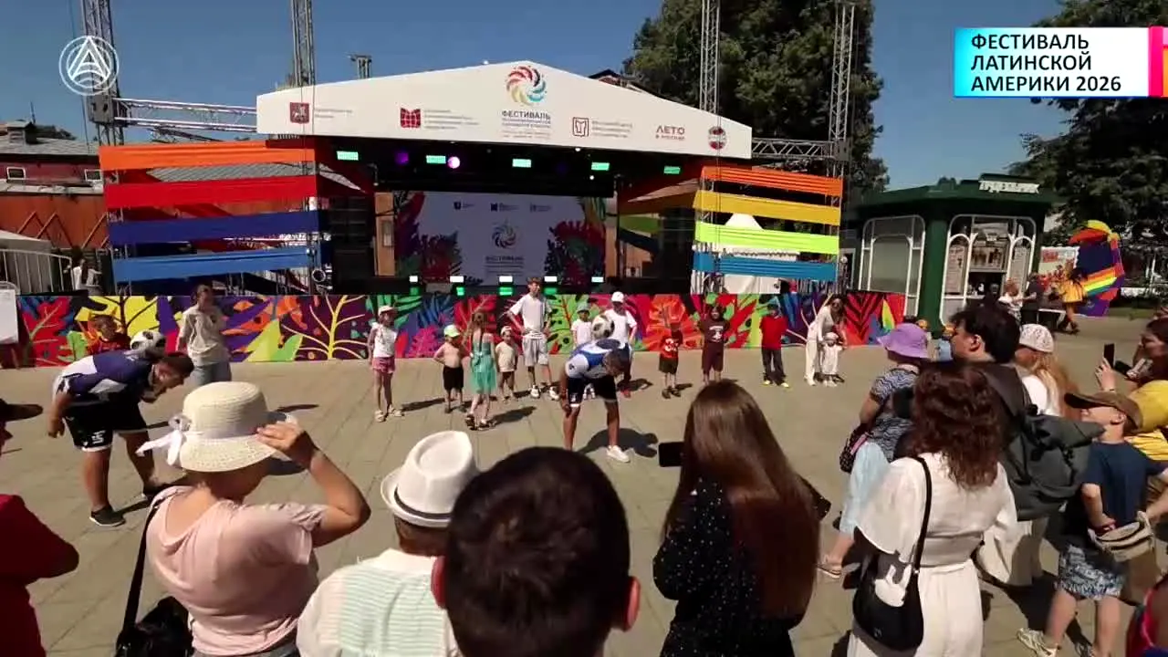 Большая Азия live