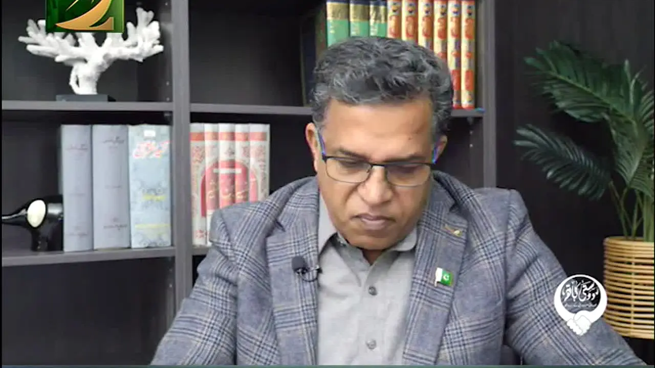 Zindagi TV in diretta