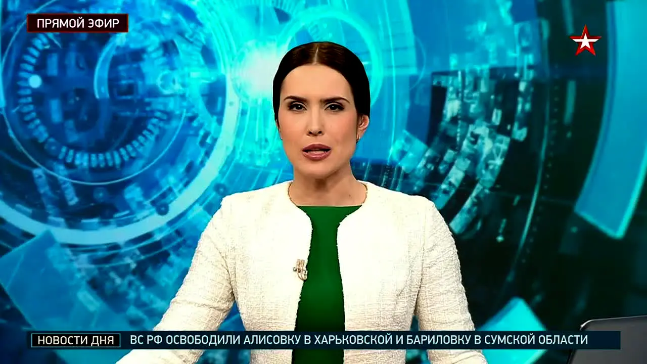 Звезда live
