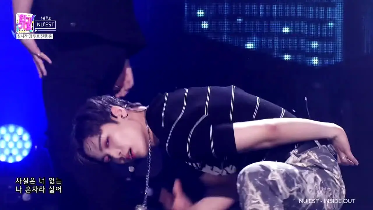 SBS Inkigayo in diretta