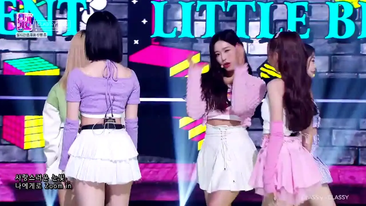 SBS Inkigayo — прямой эфир