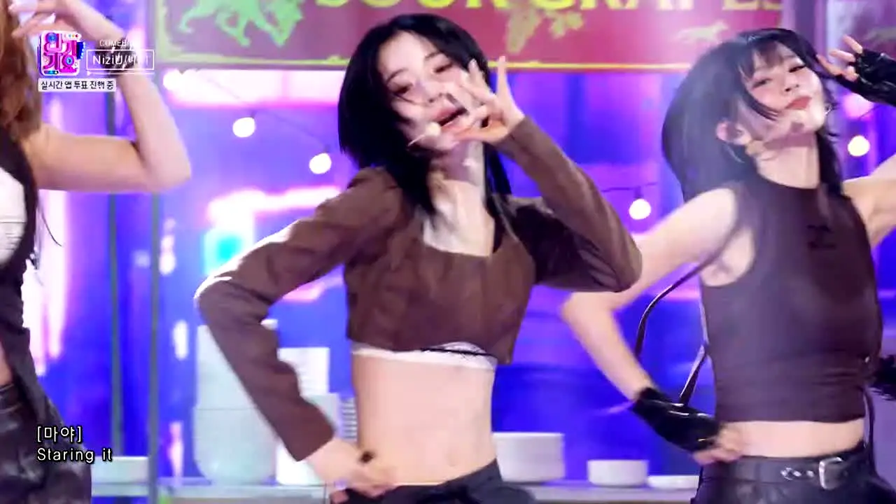 SBS Inkigayo en direct
