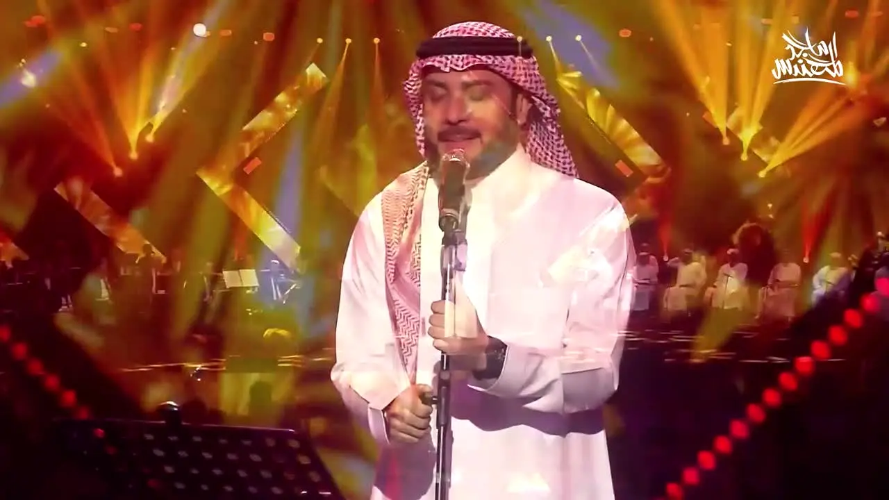 Majid Al Mohandis live