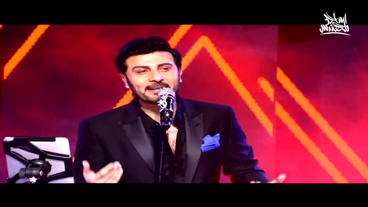 Majid Al Mohandis live