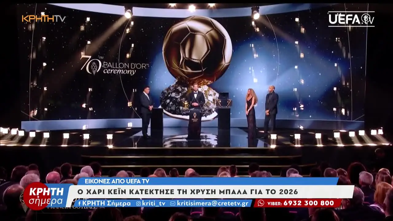 Kriti TV en vivo