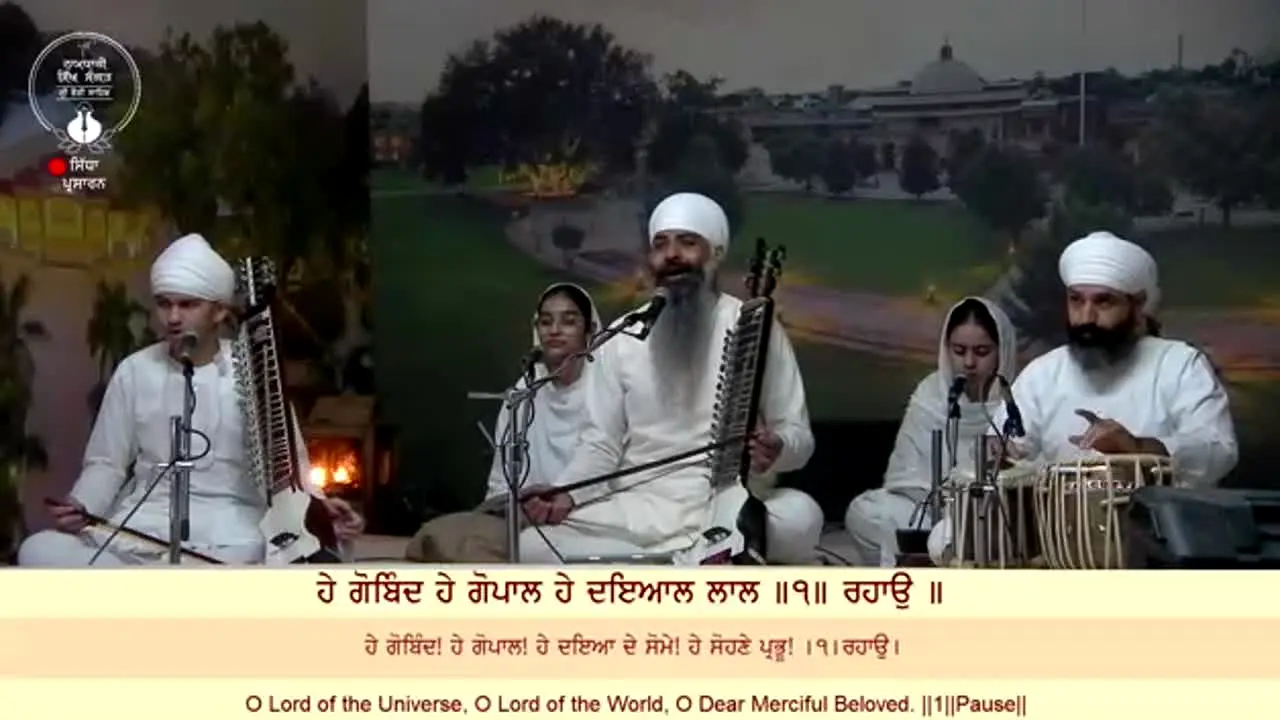 Namdhari TV live
