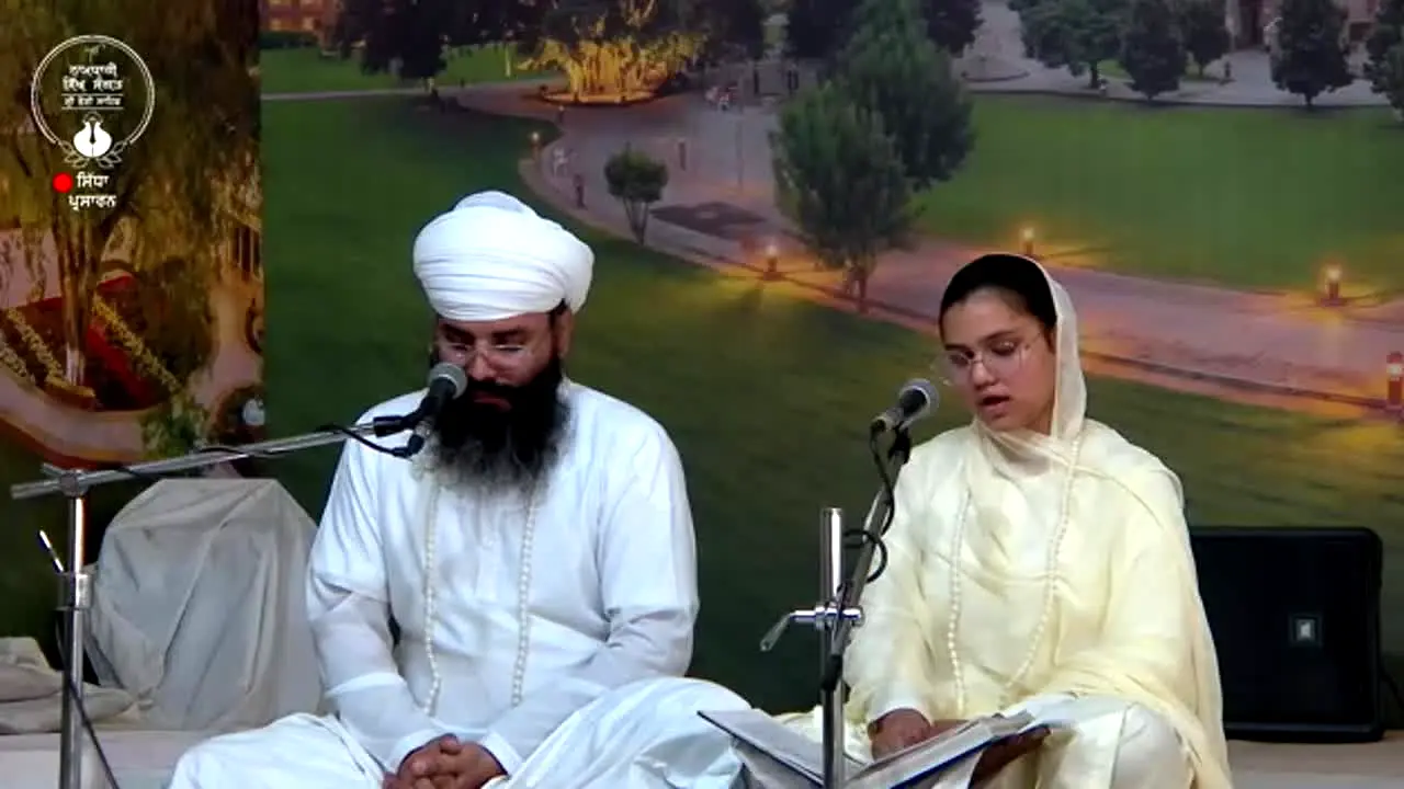 Namdhari TV in diretta
