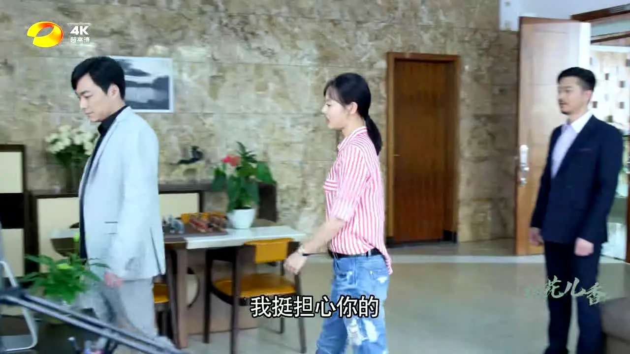 Hunan TV — прямой эфир