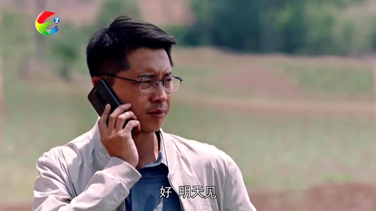 Xinjiang TV 3 in diretta
