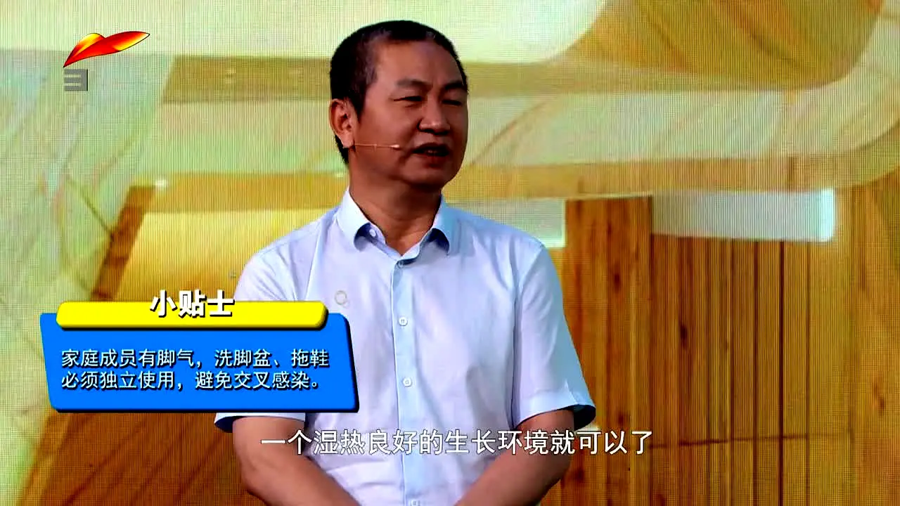 Xinjiang TV 3 na żywo
