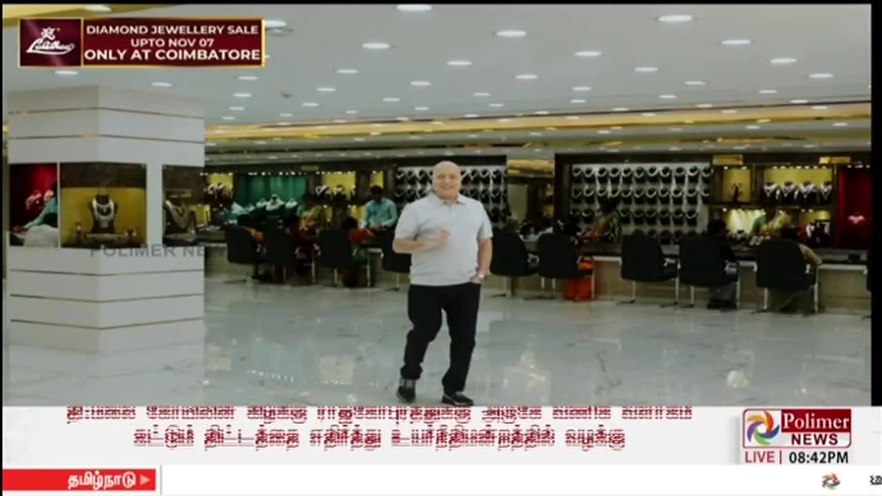Polimer News live