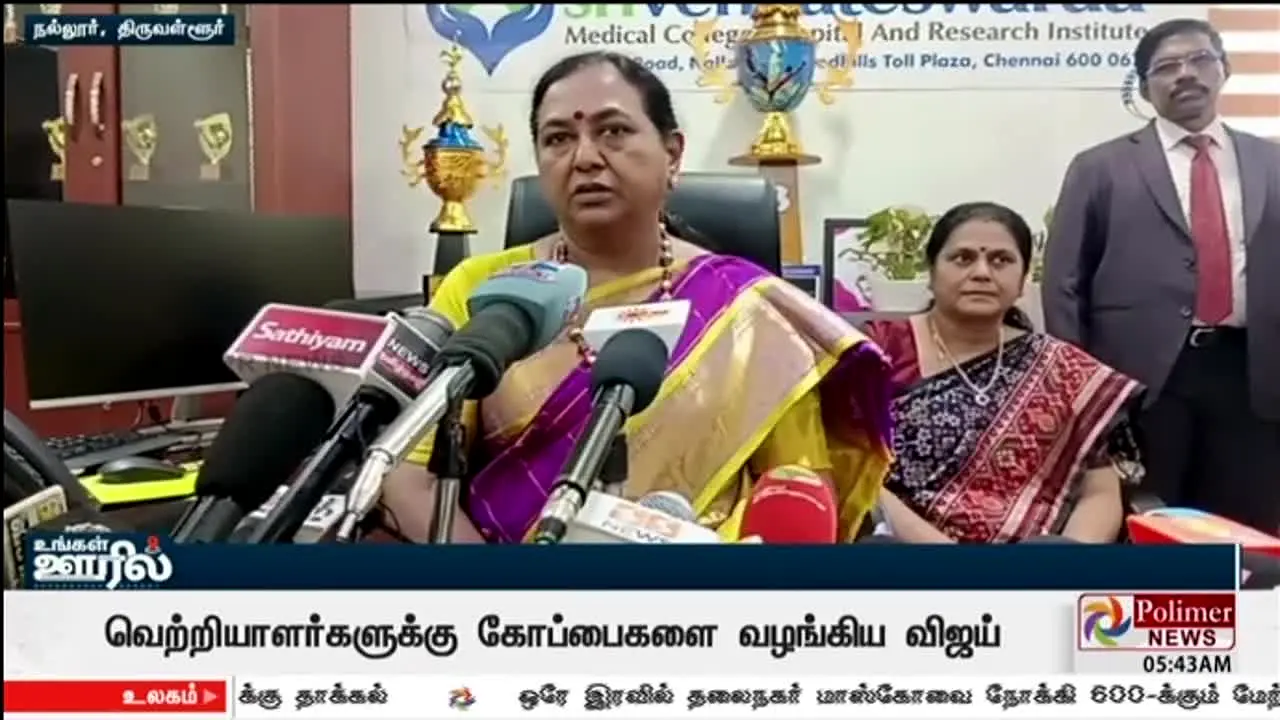 Polimer News live