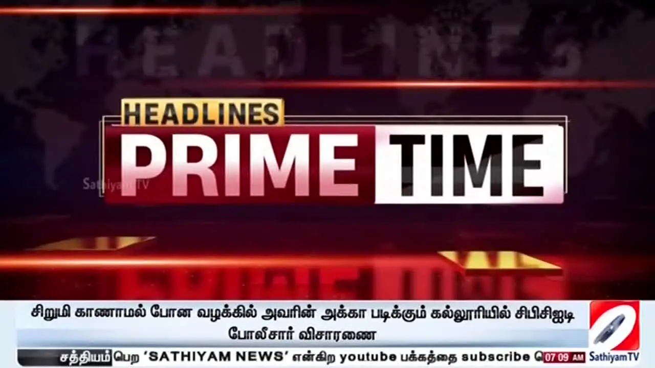 Sathiyam TV live