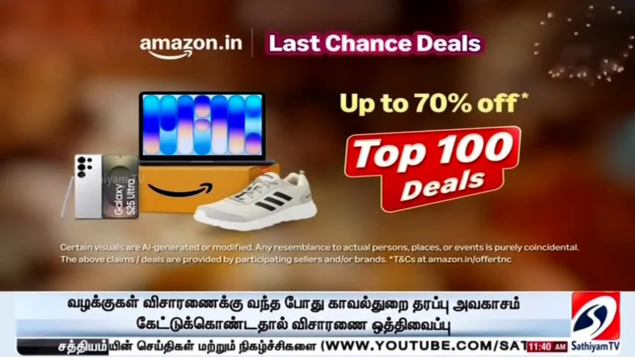 Sathiyam TV live