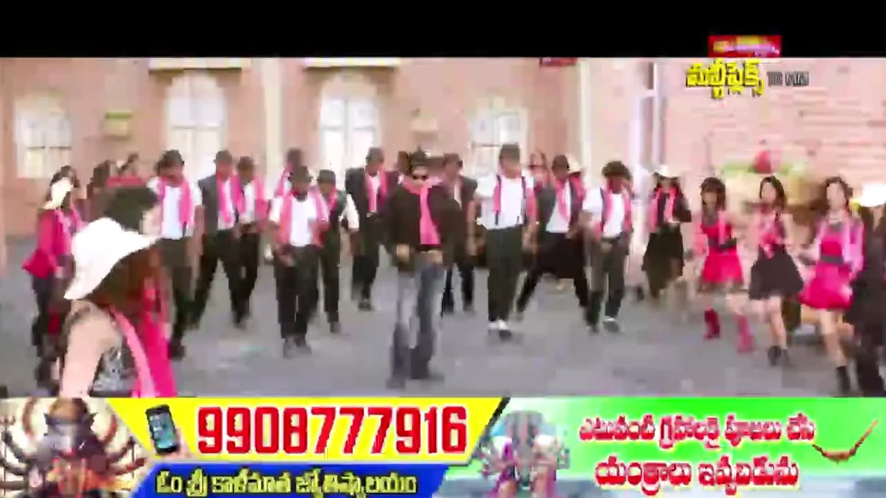 Shakthi TV live