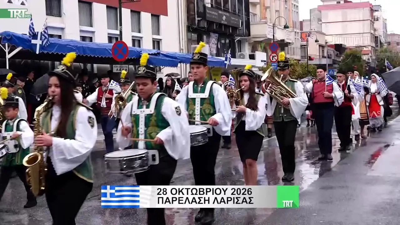TRT live