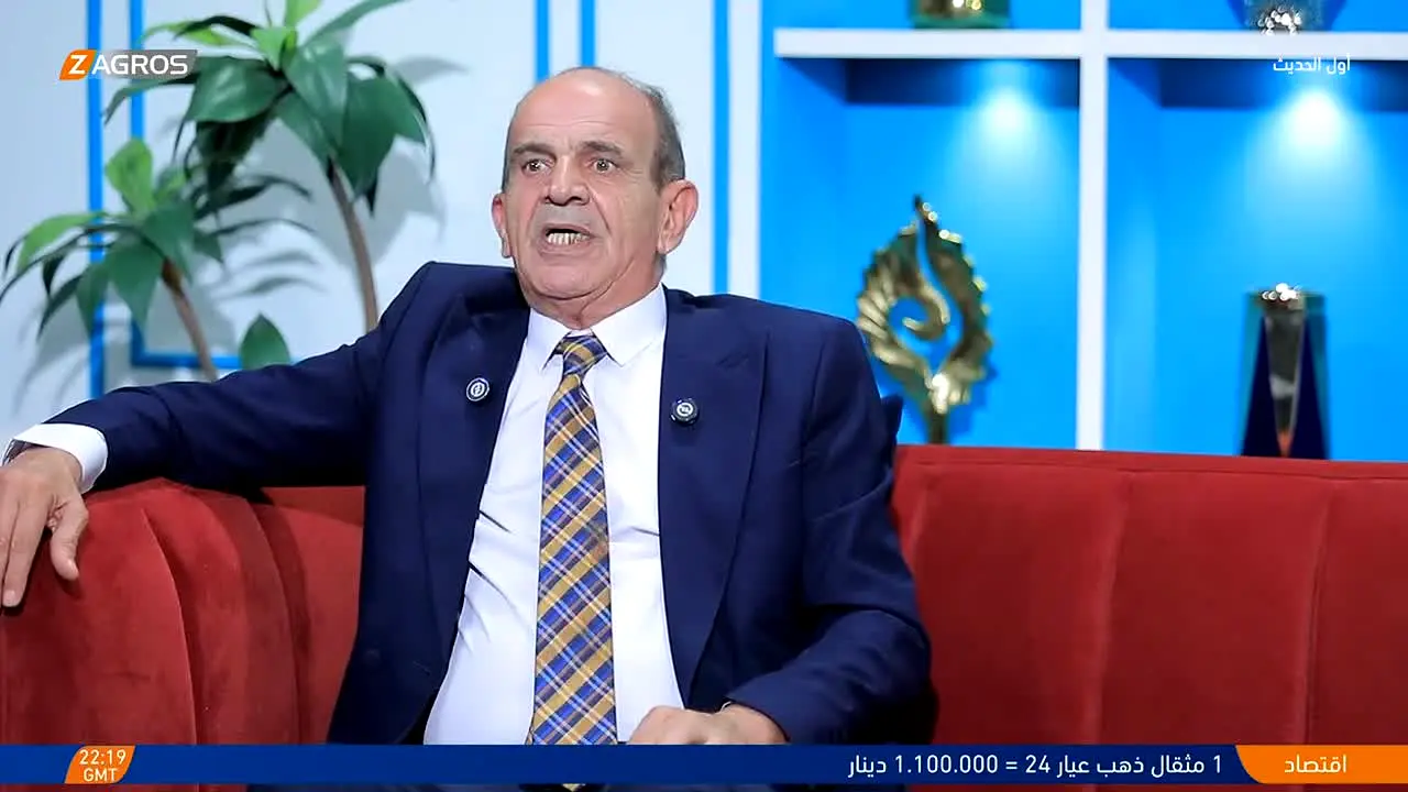 Zagros TV live
