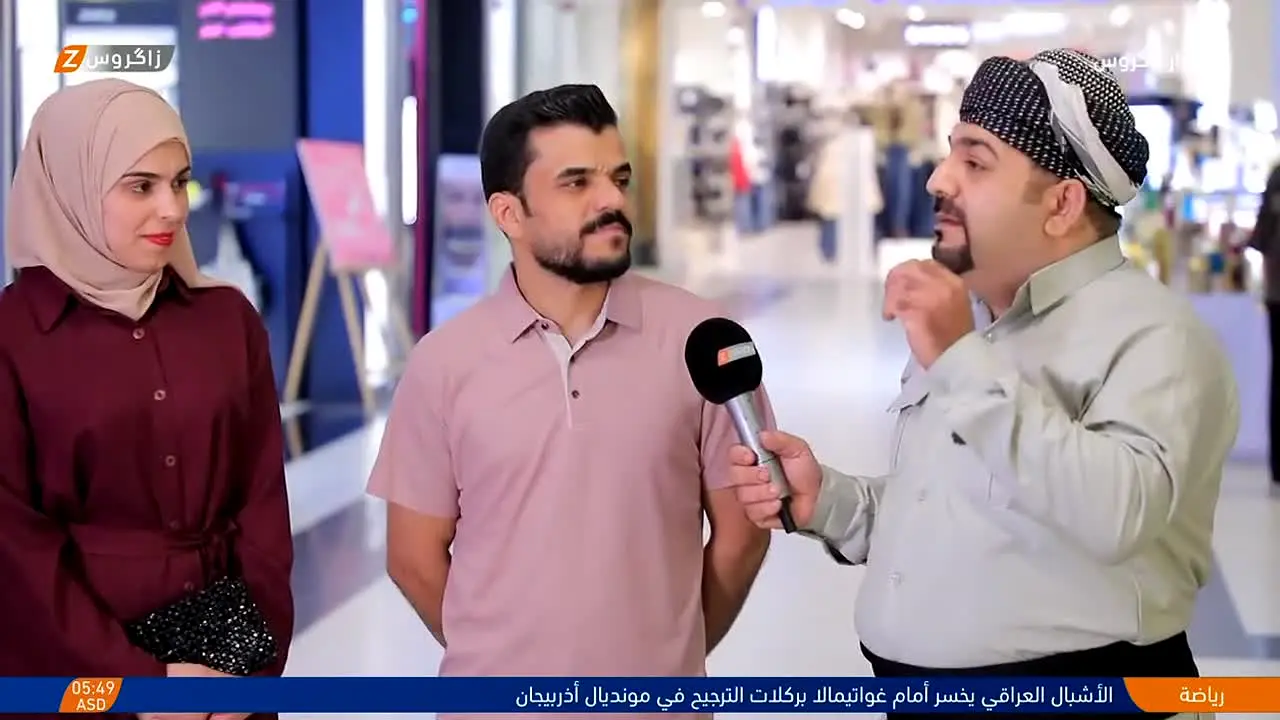 Zagros TV live
