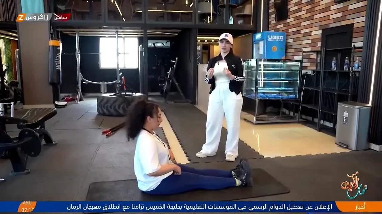 Zagros TV na żywo