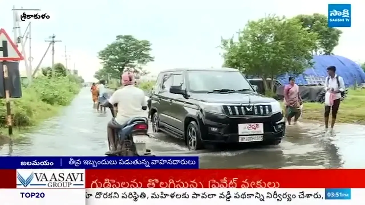 Sakshi TV live