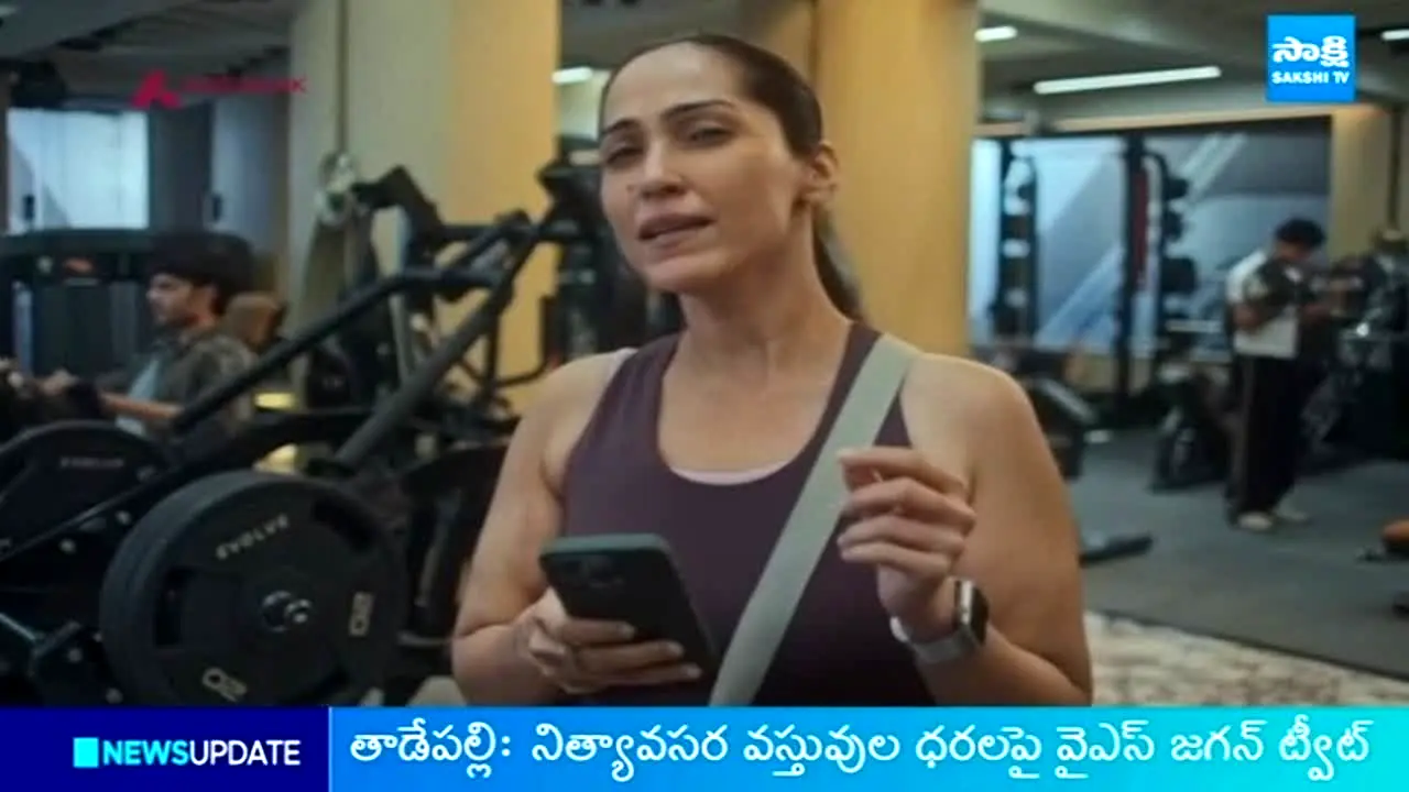 Sakshi TV live
