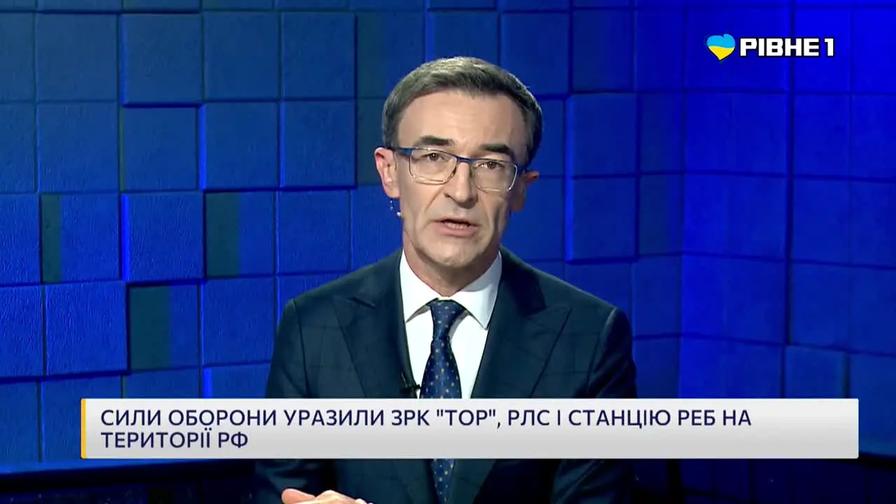 Rivne 1 live