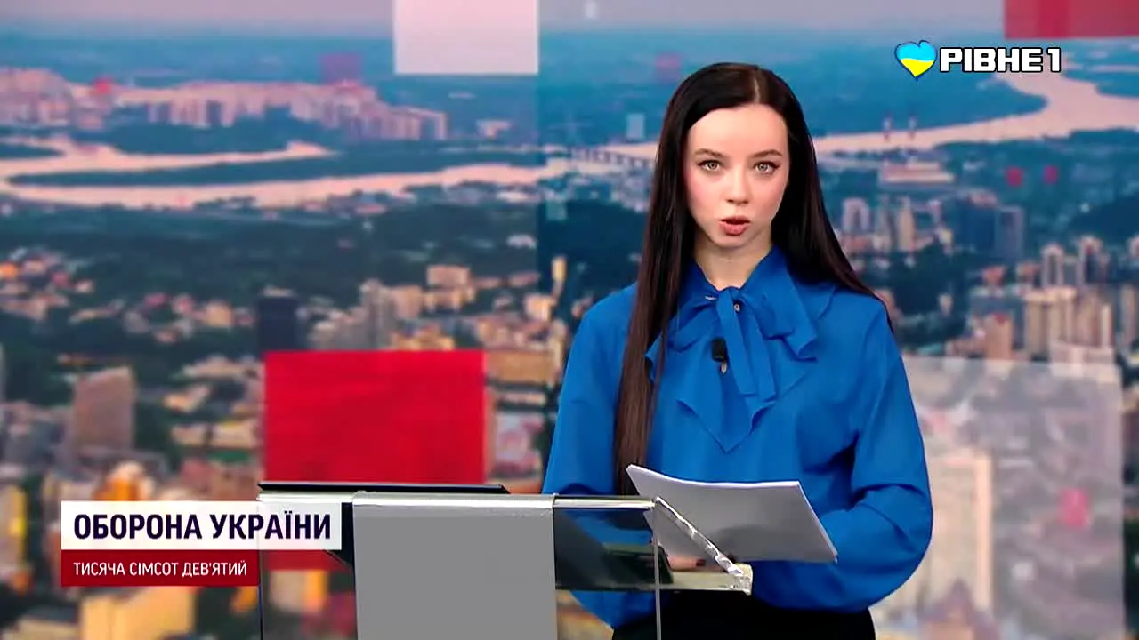 Rivne 1 live