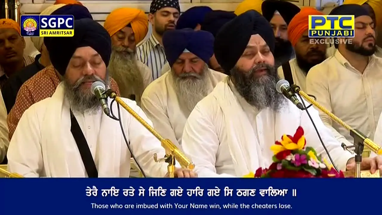 PTC Punjabi — прямой эфир