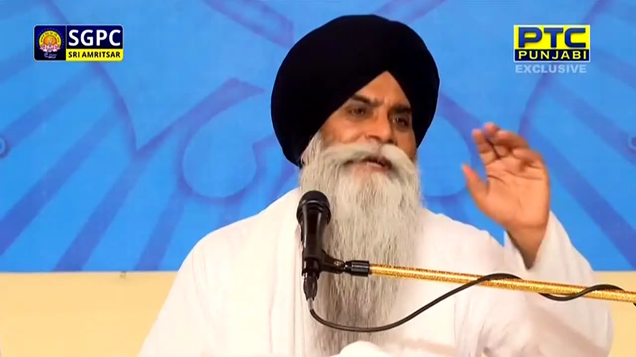 PTC Punjabi live